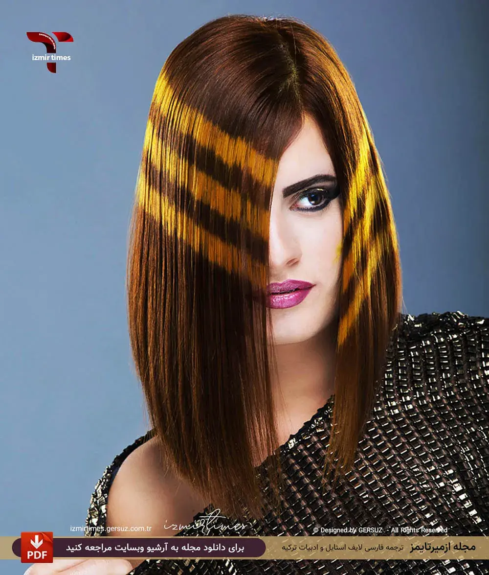 دختری با موی هایلایت و رژ صورتی